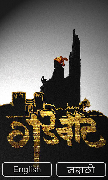 Emulate Android APK Gadwat