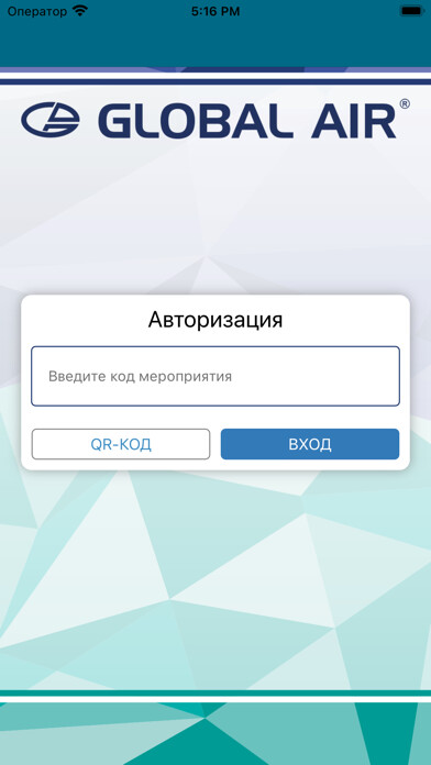 Emulate iPhone app GA Events using MyAndroid Emulate iPhone app GA Events using MyAndroid
