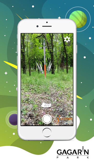 Emulate iPhone app Gagarin Park using MyAndroid