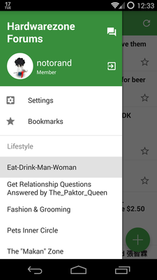 Emulate Android APK GAGT Emulate Android APK GAGT