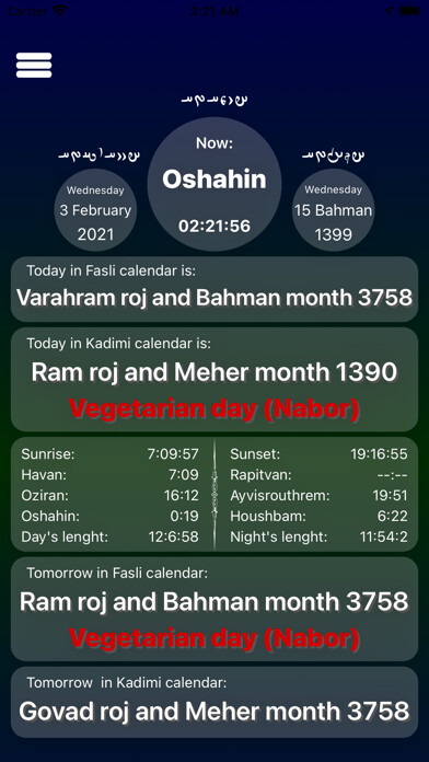 Emulate iPhone app Gahshomar Zartoshti using MyAndroid Emulate iPhone app Gahshomar Zartoshti using MyAndroid