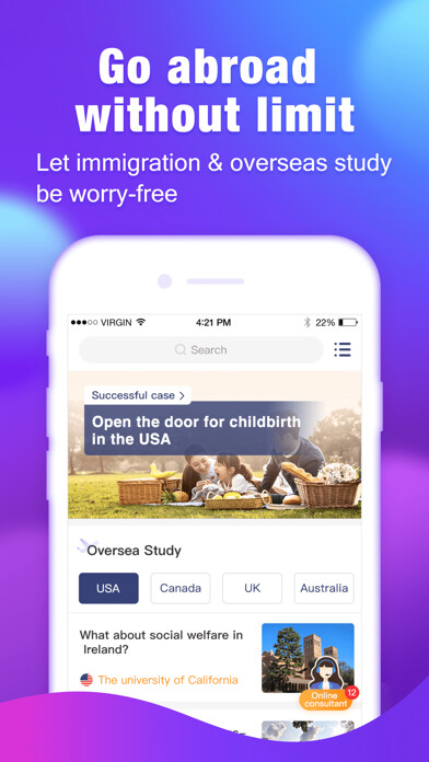 Emulate iPhone app Gaia- Going abroad, we got you using MyAndroid