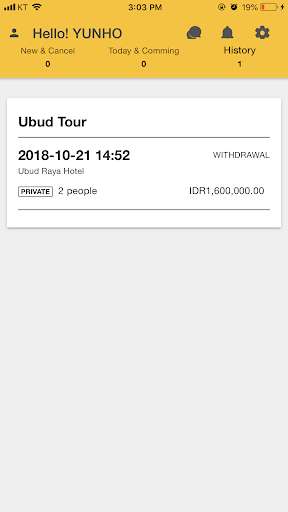 Run android online APK GAJAH TOUR DRIVER from MyAndroid or emulate GAJAH TOUR DRIVER using MyAndroid