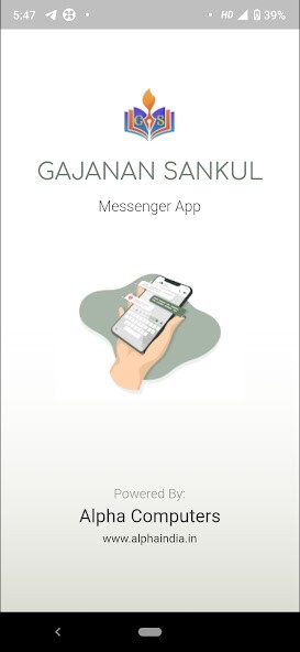 Run android online APK Gajanan Sankul - Gomta from MyAndroid or emulate Gajanan Sankul - Gomta using MyAndroid