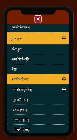 Run android online APK Gajang Library from MyAndroid or emulate Gajang Library using MyAndroid Run android online APK Gajang Library from MyAndroid or emulate Gajang Library using MyAndroid