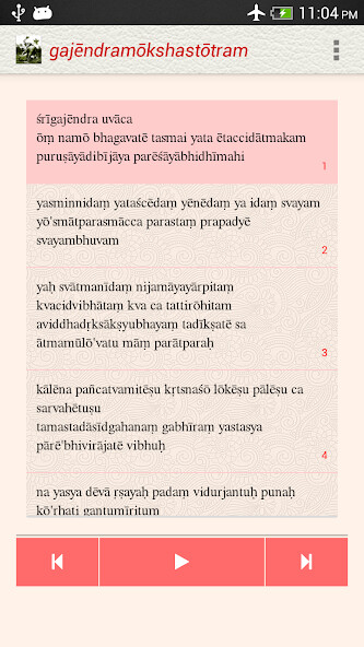 Run android online APK Gajendra Moksha Stotram from MyAndroid or emulate Gajendra Moksha Stotram using MyAndroid Run android online APK Gajendra Moksha Stotram from MyAndroid or emulate Gajendra Moksha Stotram using MyAndroid