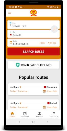 Run android online APK Gajraj Travels from MyAndroid or emulate Gajraj Travels using MyAndroid