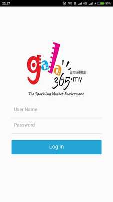 Emulate Android APK Gala365.my Partner Emulate Android APK Gala365.my Partner