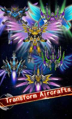 Emulate Android APK Galaxy Aircraft-Thunder Angel Emulate Android APK Galaxy Aircraft-Thunder Angel
