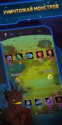 Run android online APK Galaxy & Empire: Battle for Survival from MyAndroid or emulate Galaxy & Empire: Battle for Survival using MyAndroid