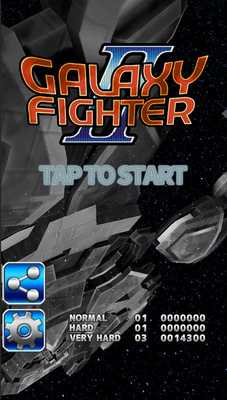 Emulate Android APK Galaxy Fighter 2 Modern shmup Emulate Android APK Galaxy Fighter 2 Modern shmup