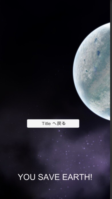 Emulate iPhone app GalaxyFight using MyAndroid