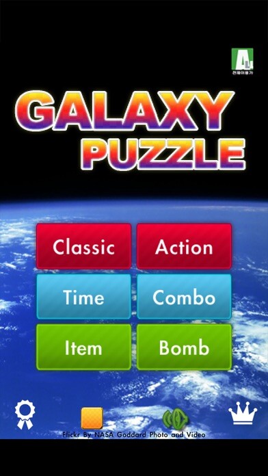 Emulate iPhone app Galaxy Puzzle - Origin using MyAndroid Emulate iPhone app Galaxy Puzzle - Origin using MyAndroid