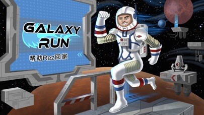 Emulate iPhone app Galaxy Run using MyAndroid Emulate iPhone app Galaxy Run using MyAndroid