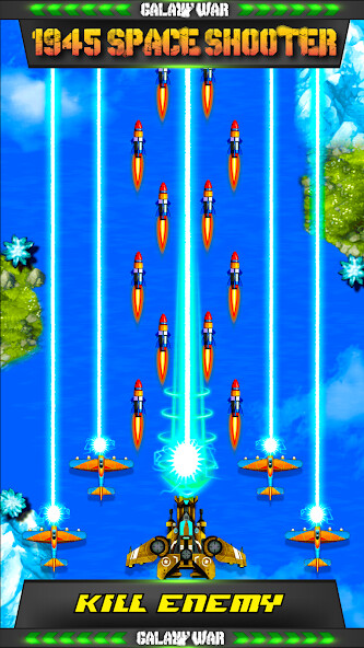 Run android online APK Galaxy War 1945 Space Shooter from MyAndroid or emulate Galaxy War 1945 Space Shooter using MyAndroid