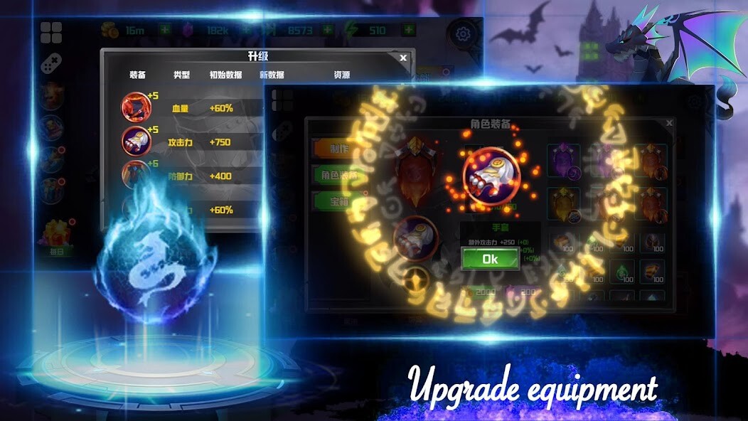 Run android online APK Gale Hero-shadow dungeon legend fighting games from MyAndroid or emulate Gale Hero-shadow dungeon legend fighting games using MyAndroid Run android online APK Gale Hero-shadow dungeon legend fighting games from MyAndroid or emulate Gale Hero-shadow dungeon legend fighting games using MyAndroid