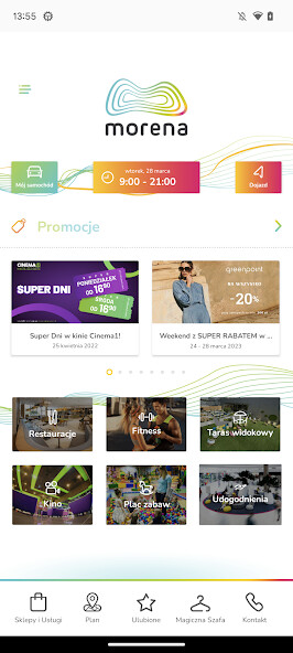 Emulate iPhone app Galeria Morena using MyAndroid Emulate iPhone app Galeria Morena using MyAndroid