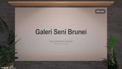 Emulate iPhone app Galeri Seni Brunei using MyAndroid