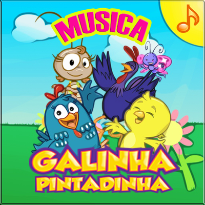 Emulate Android APK GALINHA PINTADINHA MUSICA Emulate Android APK GALINHA PINTADINHA MUSICA