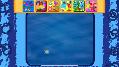 Emulate iPhone app Gal Laalla using MyAndroid Emulate iPhone app Gal Laalla using MyAndroid