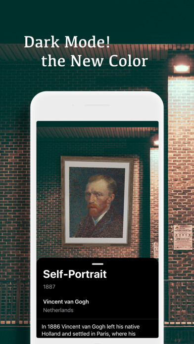 Emulate iPhone app Gallery AR using MyAndroid