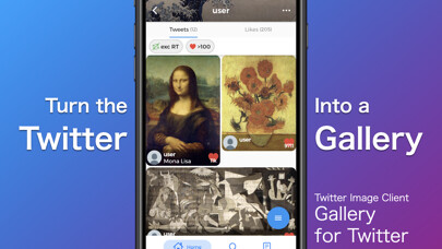 Emulate iPhone app Gallery for Twitter using MyAndroid Emulate iPhone app Gallery for Twitter using MyAndroid