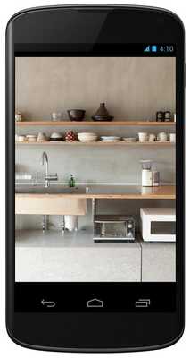 Emulate Android APK Galley Kitchen Emulate Android APK Galley Kitchen