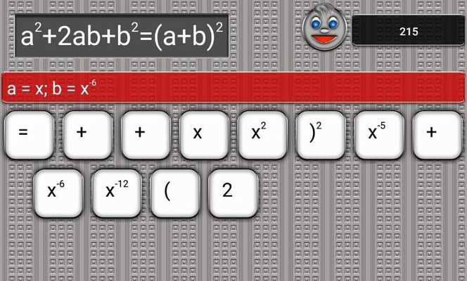 Emulate Android APK Game Algebra for class 8