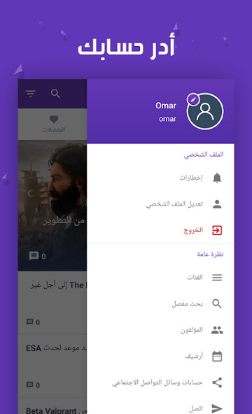 Run android online APK Gamecracy from MyAndroid or emulate Gamecracy using MyAndroid Run android online APK Gamecracy from MyAndroid or emulate Gamecracy using MyAndroid