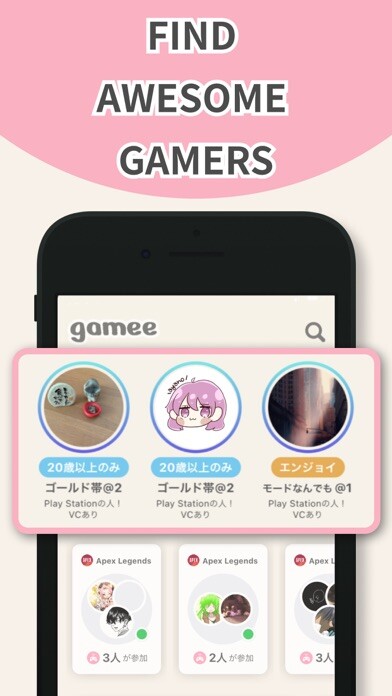 Emulate iPhone app gamee - ?????????? using MyAndroid Emulate iPhone app gamee - ?????????? using MyAndroid