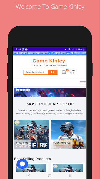 Run android online APK Game Kinley from MyAndroid or emulate Game Kinley using MyAndroid Run android online APK Game Kinley from MyAndroid or emulate Game Kinley using MyAndroid