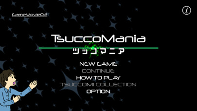 Emulate iPhone app Game Movie 02 TsuccoMania using MyAndroid Emulate iPhone app Game Movie 02 TsuccoMania using MyAndroid