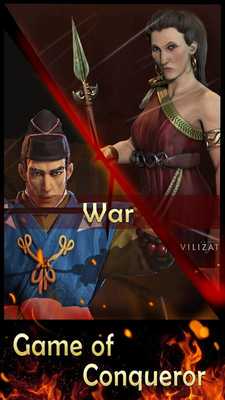 Emulate Android APK Game of Conqueror