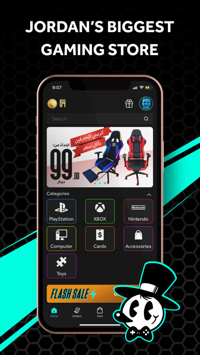 Emulate iPhone app Gamers using MyAndroid Emulate iPhone app Gamers using MyAndroid