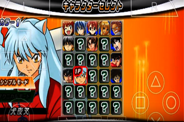 Emulate Android APK Games Inuyasha Hint Emulate Android APK Games Inuyasha Hint