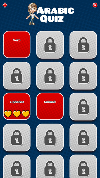 Emulate iPhone app Game to learn Arabic using MyAndroid