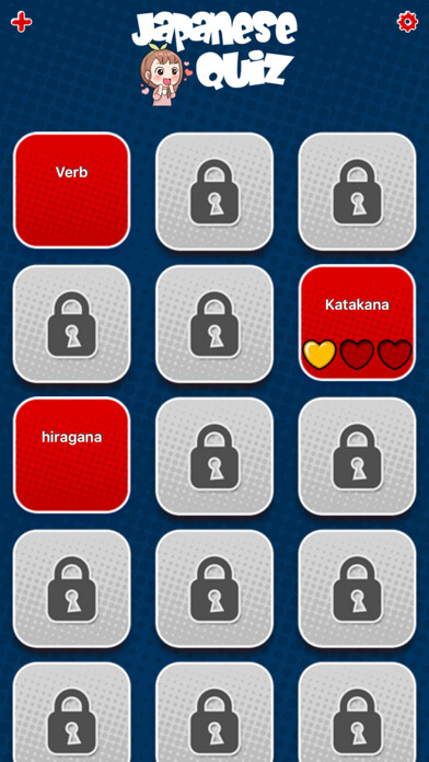 Emulate iPhone app Game to learn Japanese using MyAndroid Emulate iPhone app Game to learn Japanese using MyAndroid