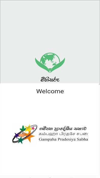 Run android online APK Gampahaps from MyAndroid or emulate Gampahaps using MyAndroid