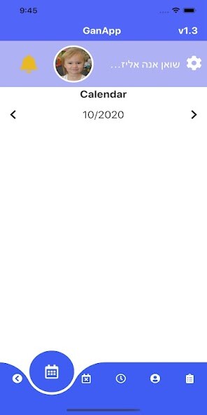 Run android online APK GanApp from MyAndroid or emulate GanApp using MyAndroid Run android online APK GanApp from MyAndroid or emulate GanApp using MyAndroid