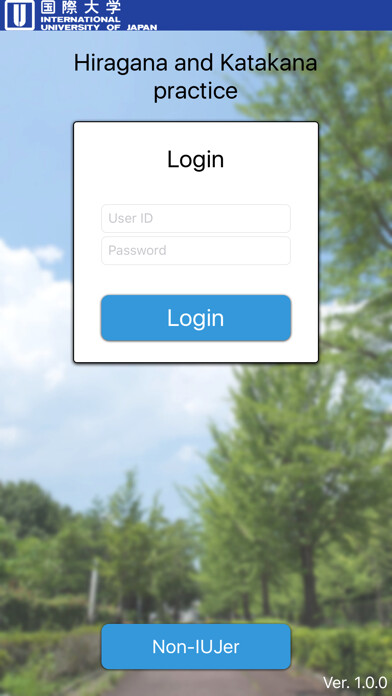 Emulate iPhone app Ganbatte Kana using MyAndroid Emulate iPhone app Ganbatte Kana using MyAndroid