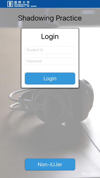 Emulate iPhone app Ganbatte Shadowing using MyAndroid