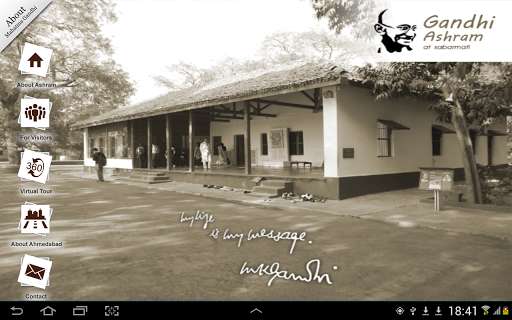 Run android online APK Gandhi Ashram from MyAndroid or emulate Gandhi Ashram using MyAndroid