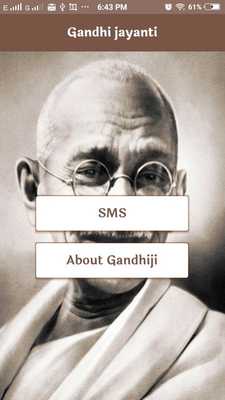 Emulate Android APK Gandhi Jayanti SMS 2016 Emulate Android APK Gandhi Jayanti SMS 2016