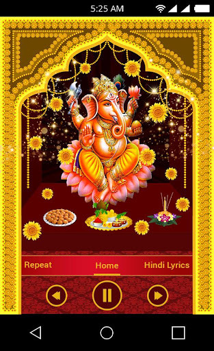 Run android online APK Ganesha aarti from MyAndroid or emulate Ganesha aarti using MyAndroid