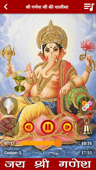 Run android online APK Ganesh Aarti Chalisa - Audio from MyAndroid or emulate Ganesh Aarti Chalisa - Audio using MyAndroid Run android online APK Ganesh Aarti Chalisa - Audio from MyAndroid or emulate Ganesh Aarti Chalisa - Audio using MyAndroid