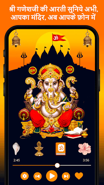 Run android online APK Ganesha Arti Mantra Chalisha from MyAndroid or emulate Ganesha Arti Mantra Chalisha using MyAndroid Run android online APK Ganesha Arti Mantra Chalisha from MyAndroid or emulate Ganesha Arti Mantra Chalisha using MyAndroid