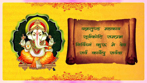 Run android online APK Ganesha Frame Photo Editor from MyAndroid or emulate Ganesha Frame Photo Editor using MyAndroid