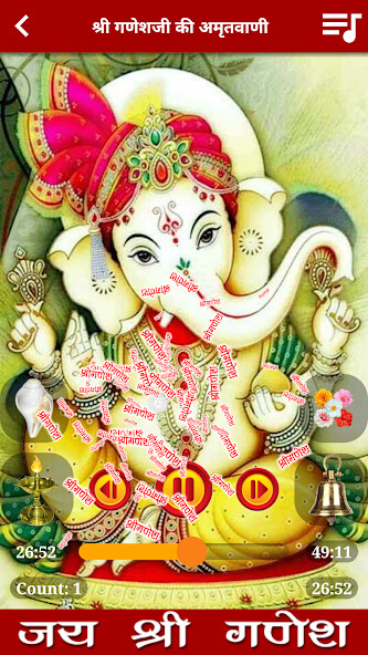 Run android online APK Ganesh Amritwani Aarti Chalisa from MyAndroid or emulate Ganesh Amritwani Aarti Chalisa using MyAndroid Run android online APK Ganesh Amritwani Aarti Chalisa from MyAndroid or emulate Ganesh Amritwani Aarti Chalisa using MyAndroid