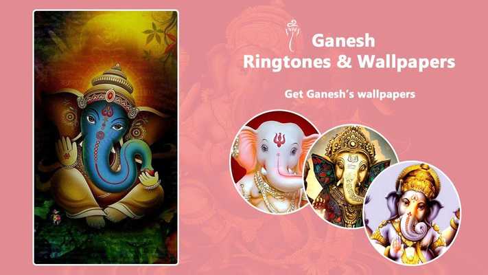 Emulate Android APK Ganesha Ringtones Wallpapers Emulate Android APK Ganesha Ringtones Wallpapers