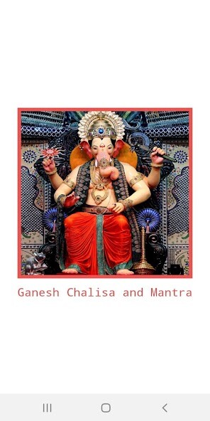 Run android online APK Ganesh Chalisa and Mantra from MyAndroid or emulate Ganesh Chalisa and Mantra using MyAndroid Run android online APK Ganesh Chalisa and Mantra from MyAndroid or emulate Ganesh Chalisa and Mantra using MyAndroid